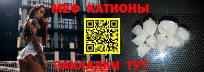 каннабис Лесосибирск