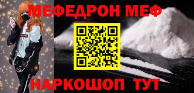 соль курить ск Ликино-Дулёво