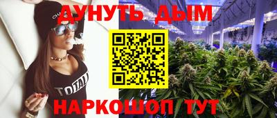 герыч Ливны