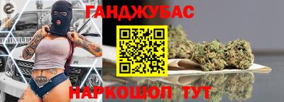соль курить ск Ликино-Дулёво