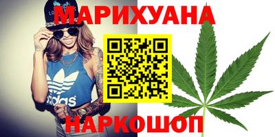 герыч Ливны