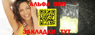 соль курить ск Ликино-Дулёво