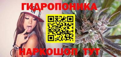 соль курить ск Ликино-Дулёво