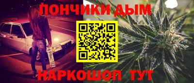 герыч Ливны