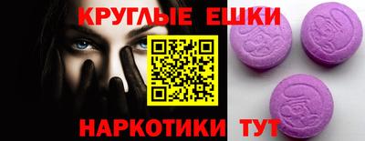 герыч Ливны