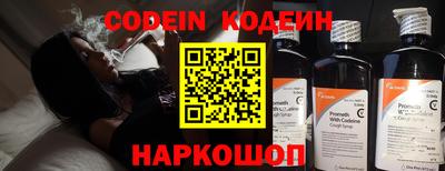 соль курить ск Ликино-Дулёво