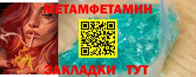 соль курить ск Ликино-Дулёво