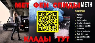 соль курить ск Ликино-Дулёво
