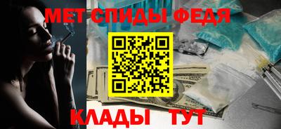 каннабис Лесосибирск