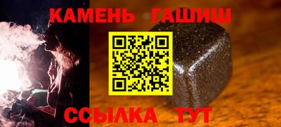 соль курить ск Ликино-Дулёво