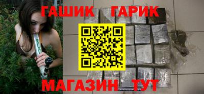 соль курить ск Ликино-Дулёво